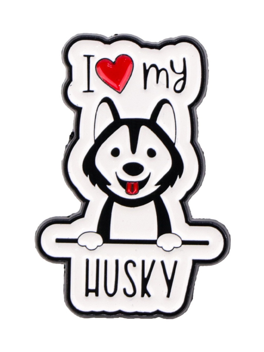 I Love My Husky Enamel Pin – Cute Siberian Husky Dog Lapel Brooch
